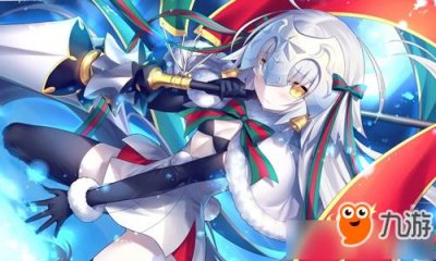 ​《FGO》怎么通过圣诞二期复刻高难本 圣诞二期复刻高难本通关指南