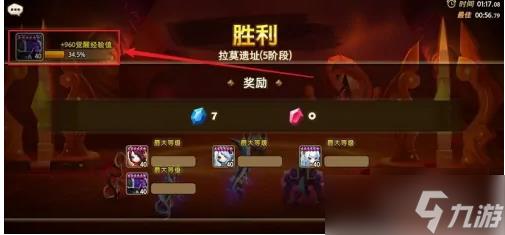 魔灵召唤怎么二次觉醒 魔灵召唤二次觉醒方法