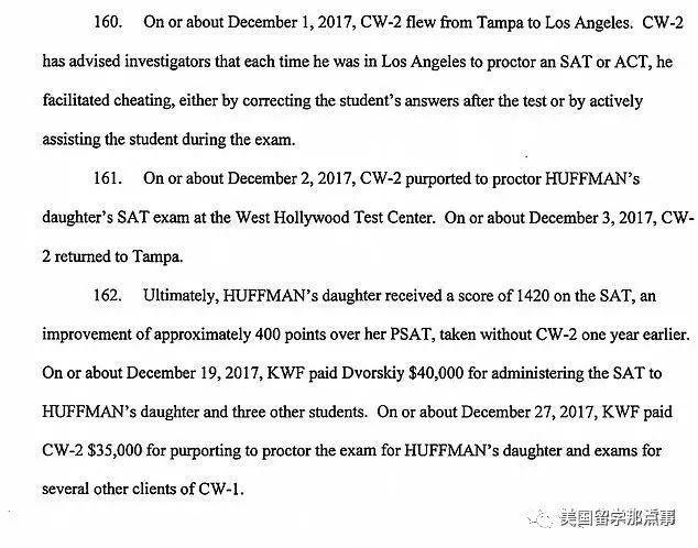 美国史上最大的高考舞弊案，耶鲁、斯坦福全在列，“富二代”塞钱就能进名校！