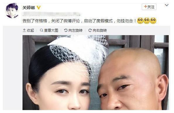 赵本山最有料的女弟子关婷娜旧照被扒出，还真的替赵四捏把汗