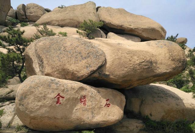 钟灵毓秀，海边仙山------即墨鹤山