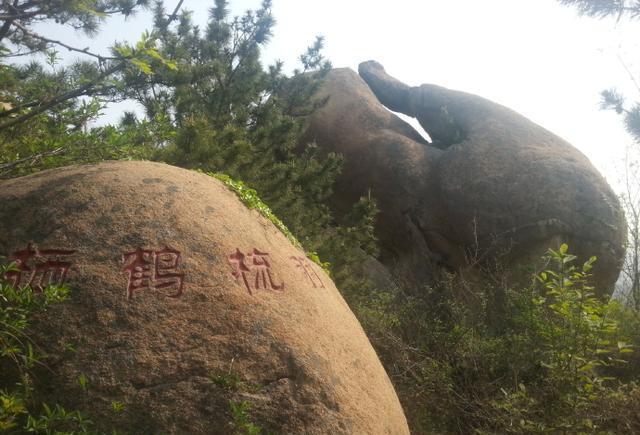 钟灵毓秀，海边仙山------即墨鹤山