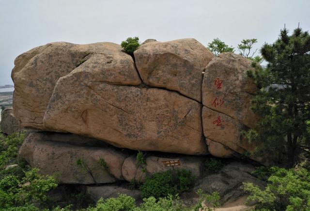 钟灵毓秀，海边仙山------即墨鹤山