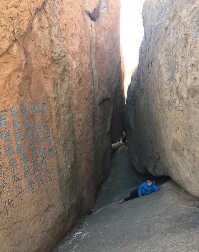 钟灵毓秀，海边仙山------即墨鹤山