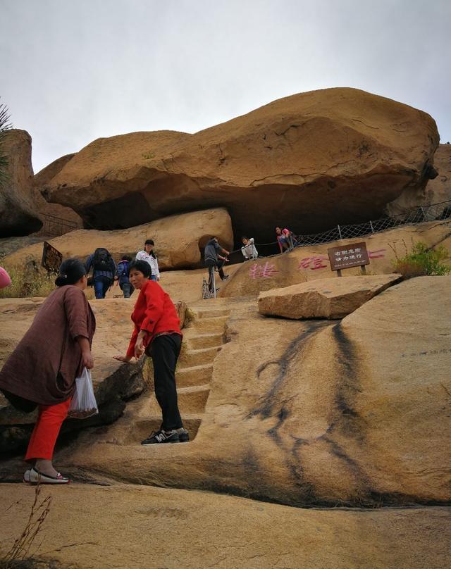 钟灵毓秀，海边仙山------即墨鹤山