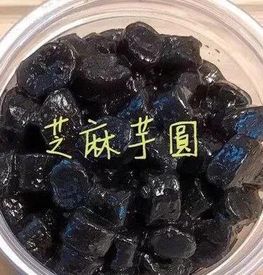 一杯从海峡对岸来的奶茶，念不出名字却喝出了相思！