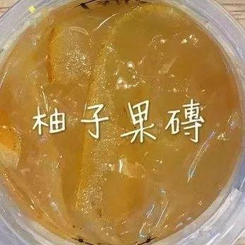 一杯从海峡对岸来的奶茶，念不出名字却喝出了相思！