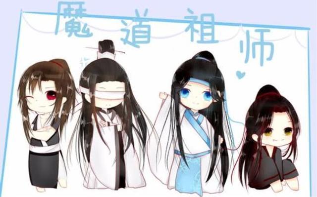 《魔道祖师》：盘点魔道中倾国倾城的女子，厌离是我心中一生的痛