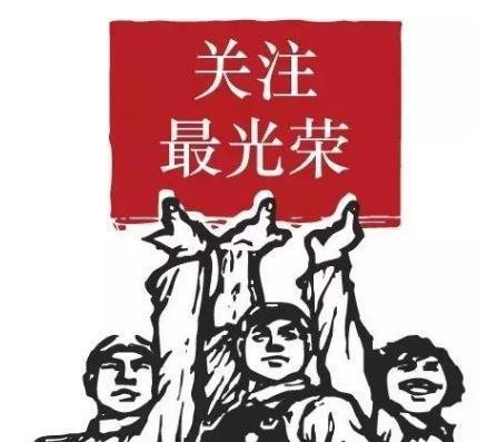 我国使用最多的名字，30万人重名，有没有你的名字？