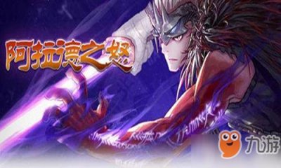 ​《阿拉德之怒》猎魔人怎么加点 猎魔人加点攻略