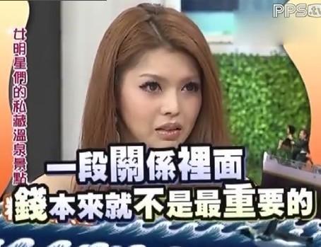 现实版美女与野兽！康熙最火综艺咖，被求婚10次后终嫁亿万富商！