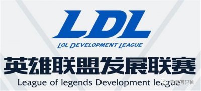 ​LOL:北大青鸟和蓝翔技校都去搞战队了,网友:就差新东方了!