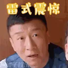 陪娃作业太崩溃！老公暴揍儿子，厦门妈妈按下110…