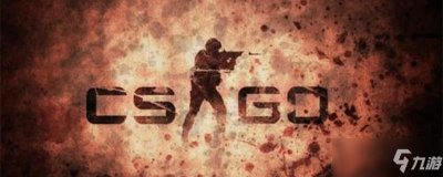 ​《csgo》怎么加机器人 加机器人方法分享