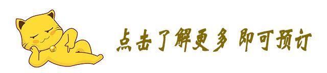 住进花海里的房车，广州百万葵园房车家庭房车亲子游3折，太棒了