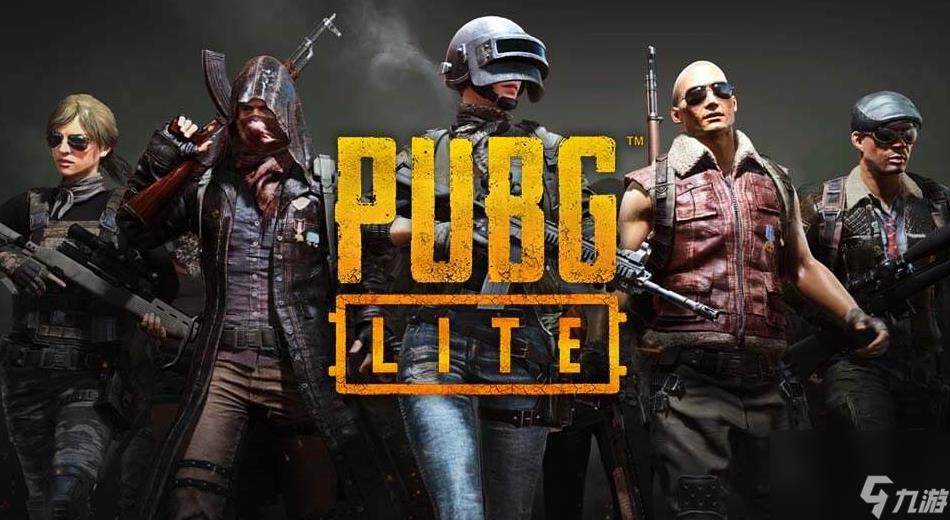 pubg主机什么配置好？[绝地求生]