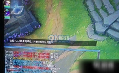 LOL无限火力凯隐bug怎么卡 无限火力凯隐bug卡法方式详解一览