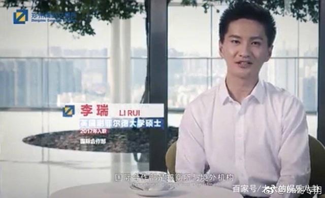 快乐星球丁凯乐扮演者李瑞就要当爸爸了，网友评论一片酸