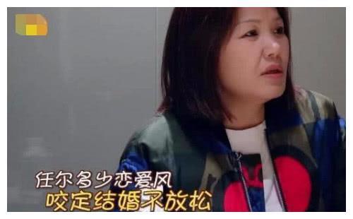 于小彤35岁才能结婚？陈小纭回复亮了