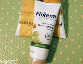 florena护手霜好用吗？德国超市常见白菜好物