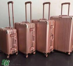 rimowa日默瓦箱子怎么那么贵？日默瓦箱子为什么那么贵？