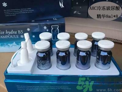 ahc冰点冷冻玻尿酸怎么用?ahc冰点冷冻玻尿酸精华使用方法