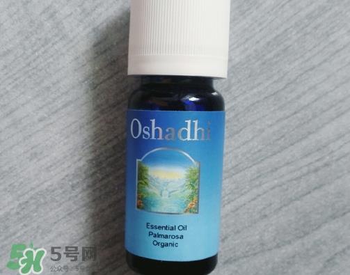 oshadhi玫瑰草精油怎么样_O家玫瑰草精油好用吗