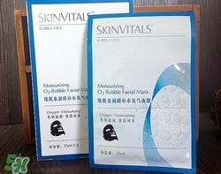 skinvitals维肌泉氧气面膜怎么样_好用吗