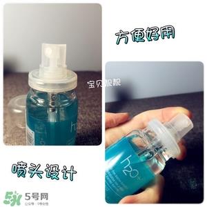 h2o+水芝澳海洋喷雾怎么样_好用吗