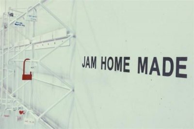 ​jam home made是什么牌子-jam home made什么档次