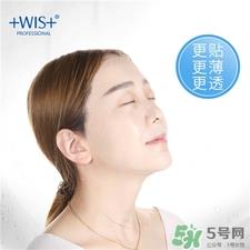 wis面膜有激素吗?wis面膜敷完要洗脸吗?