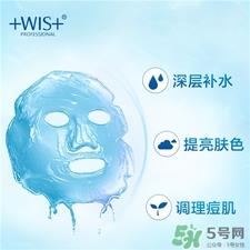 wis面膜有激素吗?wis面膜敷完要洗脸吗?