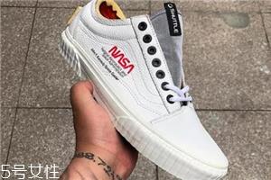 vans与nasa太空航天联名系列发售时间_实物曝光