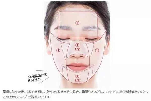 奥尔滨健康水怎么用？奥尔滨健康水的用法