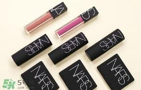 nars2017年春季彩妆色号 nars2017年春季彩妆试色