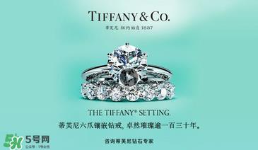 Tiffany t手镯多少钱？Tiffany t手镯专柜价格