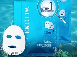 水密码面膜怎么用?水密码面膜使用方法