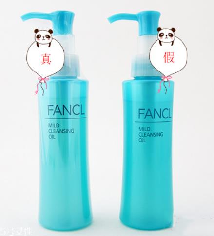 fancl卸妆油保质期多久 fancl卸妆油使用注意事项