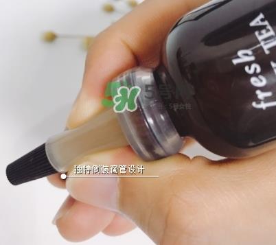 fresh红茶精华怎么样？fresh红茶紧身衣精华多少钱