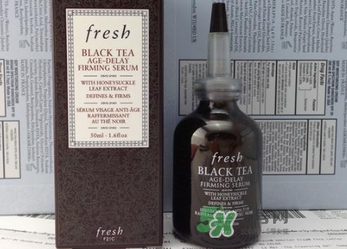 fresh红茶精华怎么样？fresh红茶紧身衣精华多少钱