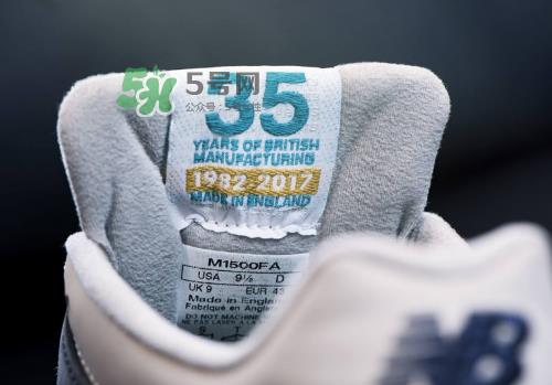 new balance35周年纪念系列什么时候发售？