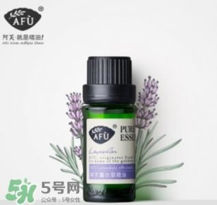 ​阿芙薰衣草精油可以去痘印吗_作用