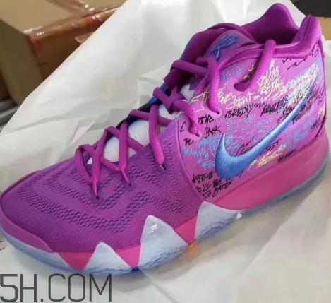 nike kyrie 4 multi color鸳鸯配色实物谍照什么样？