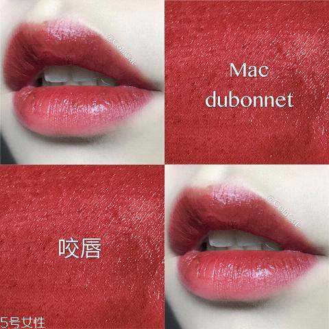 mac dubonnet口红好看吗 mac的dubonnet真人试色