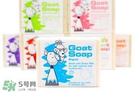 goat soap山羊奶皂可以洗脸吗？goat soap山羊奶皂使用方法