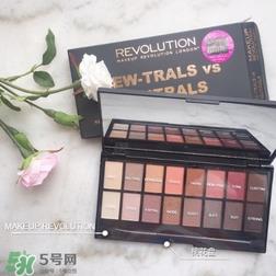 makeup revolution眼影色号 makeup revolution眼影试色