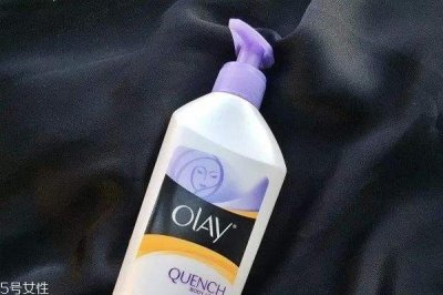 ​olay烟酰胺身体乳有几款 黄瓶和白瓶什么区别