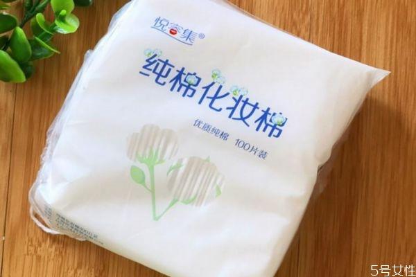 卸妆水一定要用化妆棉吗 卸妆水可以用手卸吗