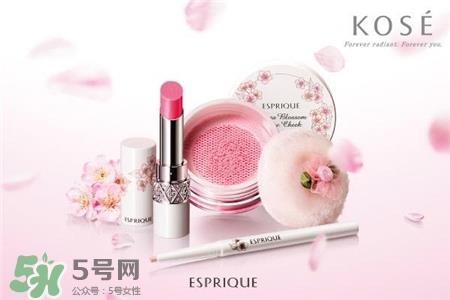 esprique是什么牌子化妆品?绮丝碧是哪个国家的?