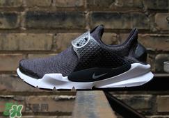 nike sock dart耐克袜子鞋最新配色多少钱_专柜价格